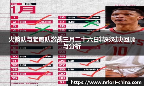 米兰体育官方网站