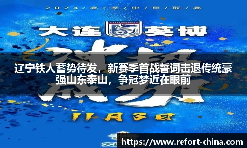 哈哈体育官网