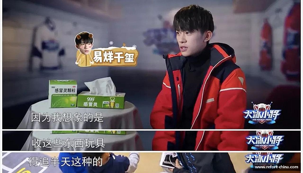 热血与坚持,战胜一切!